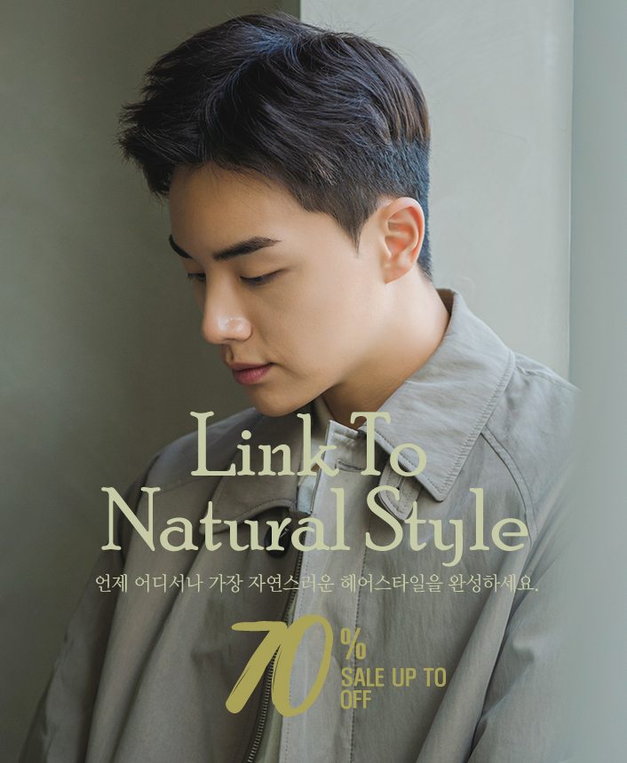 Link To Natural Style