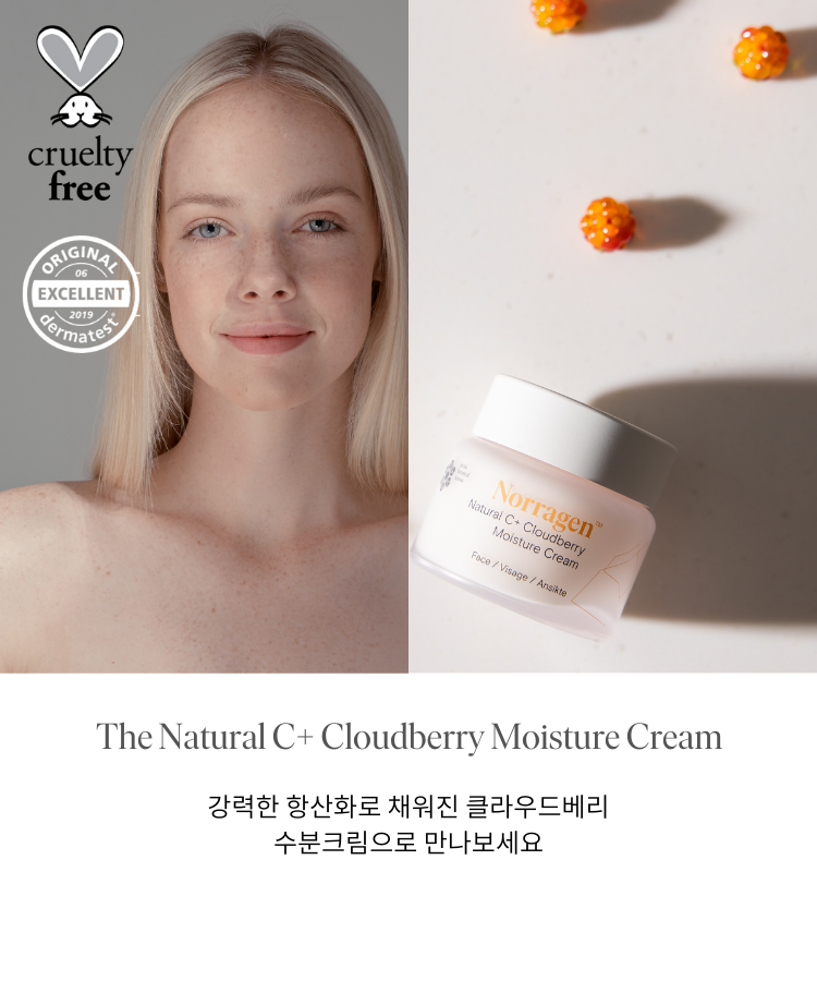Cloudberry Cream