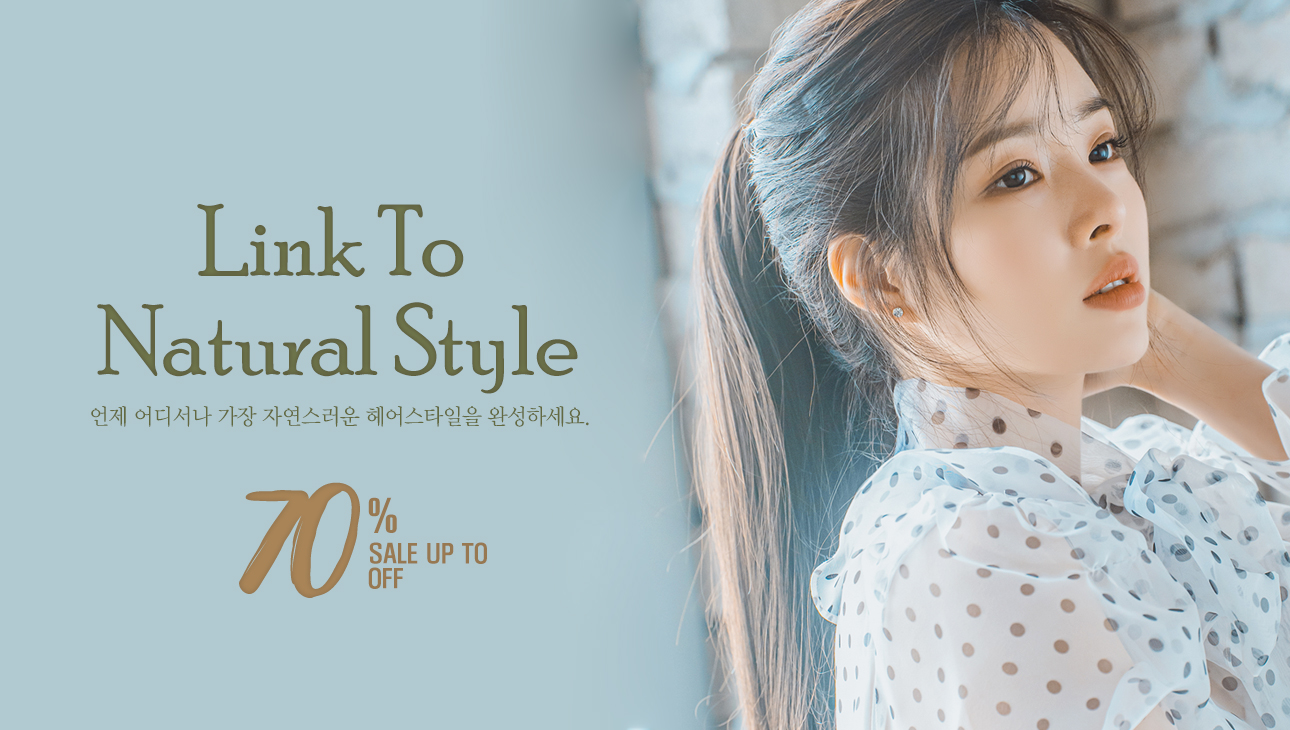 Link To Natural Style